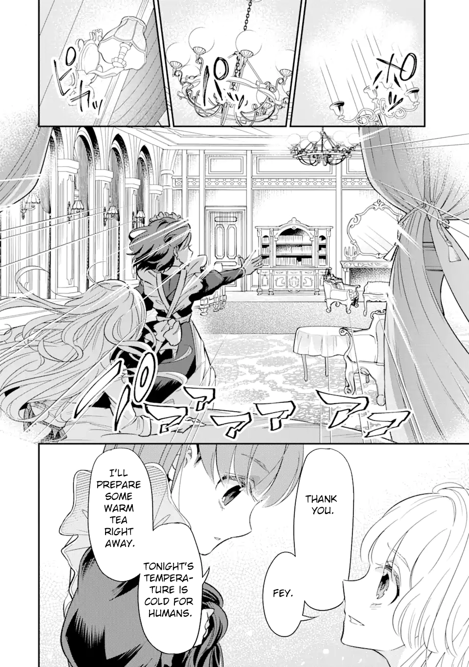Dragon and Flower: Ice Sword’s Loyalty Chapter 2 Page 6